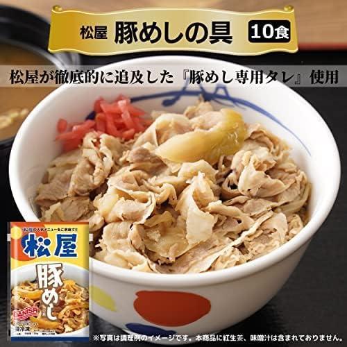 バラエティセット(32個入り) バラエティセット(32個入り)