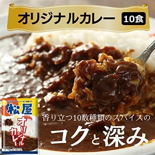 バラエティセット(32個入り) バラエティセット(32個入り)