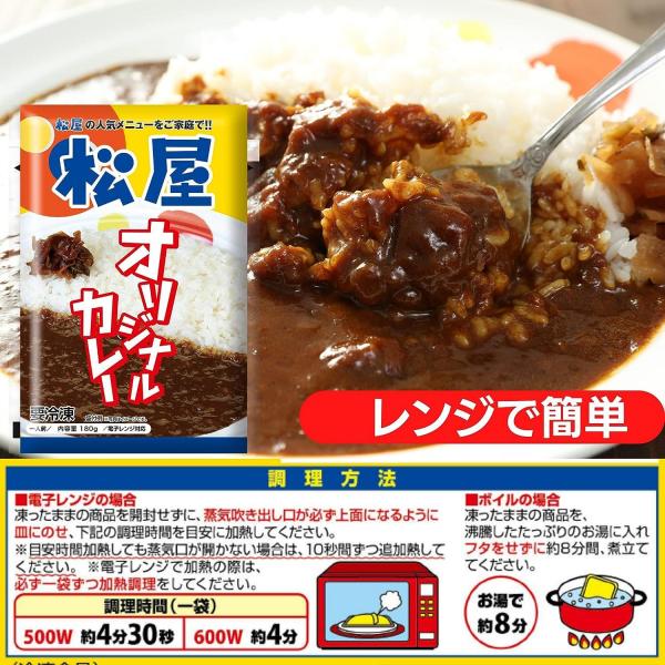 バラエティセット(32個入り) バラエティセット(32個入り)