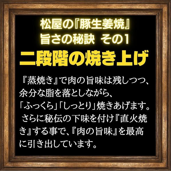 牛めしの具(プレミアム仕様)20個/豚生姜焼5個セット 牛めしの具(プレミアム仕様)20個/豚生姜焼5個セット