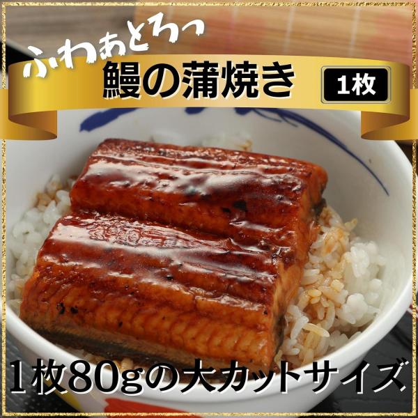 牛めしの具（プレミアム仕様）14個/オリジナルカレー8個/牛カルビ焼肉2個/ふわとろ鰻蒲焼カット1枚セット