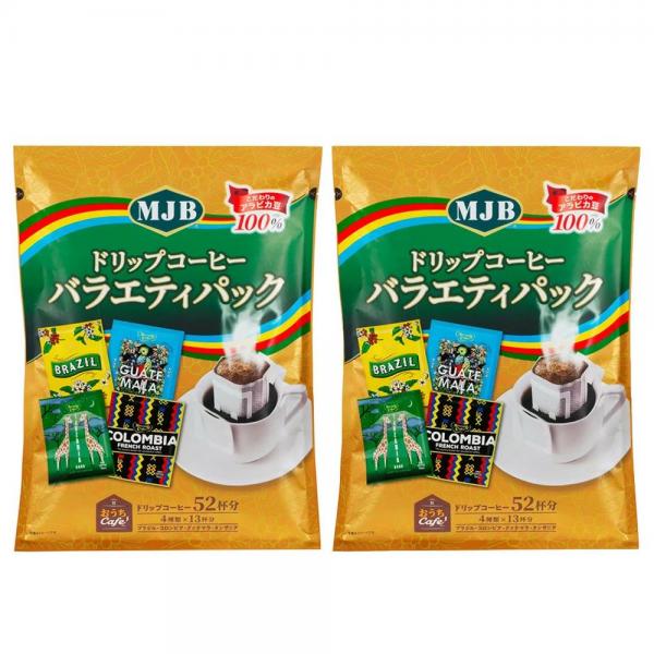 共栄フーズ MJB ドリップコーヒー バラエティパック 2個 まとめ買い