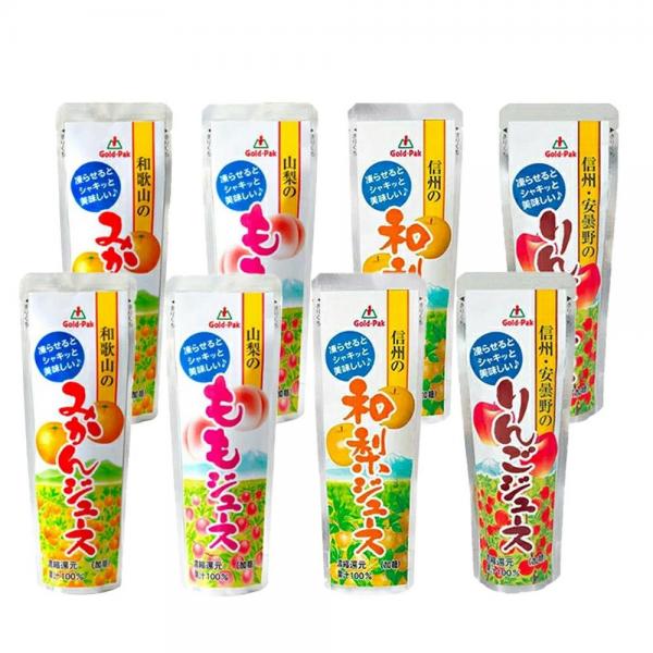   【 送料無料 当日翌日出荷 】ゴールドパック 凍らせておいしい 国産100％ フルーツジュース 4種 8本 詰め合わせ アソート セット （ みかん もも 和梨 りんご ）まとめ買い