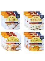尾西食品 おいしい長期保存ごはん 詰め合わせ アソート セット 4種 各3食 計12食  （ 白飯 わかめごはん 五目ごはん ドライカレー ） まとめ買い