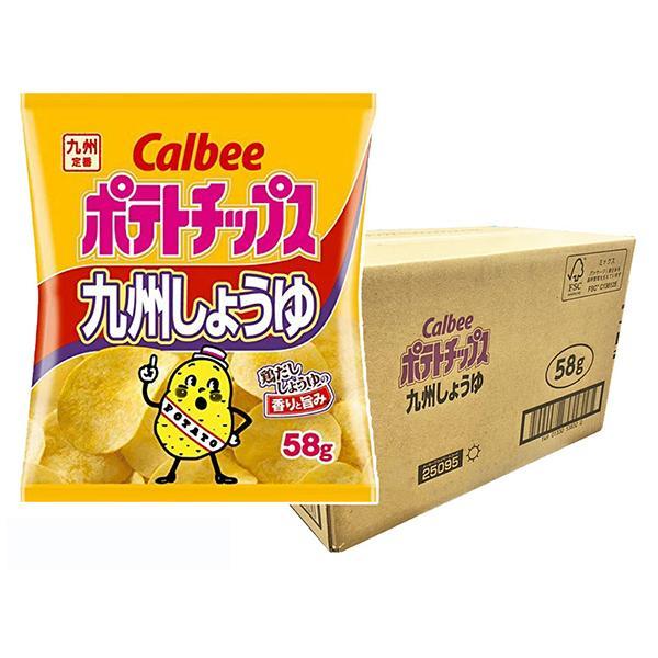 ☆9 販売地域限定のポテチや堅あげなどの九州しょうゆ味のお菓子と