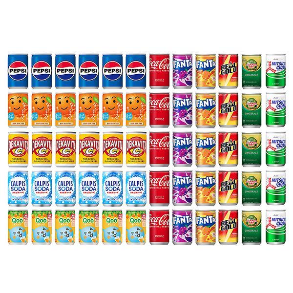 炭酸飲料 ジュース ミニ缶 160ml 11種 B 2ケース 詰め合わせ アソート セット 計60本 まとめ買い 4,527円