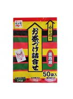永谷園 お茶づけ 業務用 3種 50袋 詰め合わせ アソート セット まとめ買い