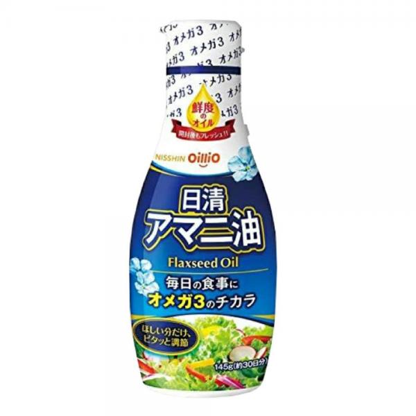  【 送料無料 当日翌日出荷 】 日清オイリオ アマニ油 フレッシュキープボトル 145g 1本