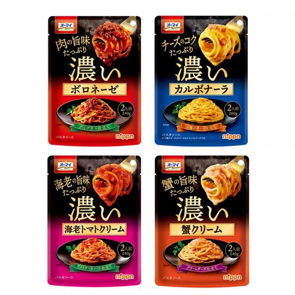  【 送料無料 当日翌日出荷 】ニップン オーマイ 濃い パスタソース 詰め合わせ アソート セット 4種 各1袋 計4袋 まとめ買い