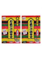 永谷園 お茶づけ 業務用 3種 100袋 詰め合わせ アソート セット まとめ買い