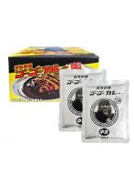 ゴーゴーカレー 中辛 155g （ 1人前 ） × 2袋 まとめ買い