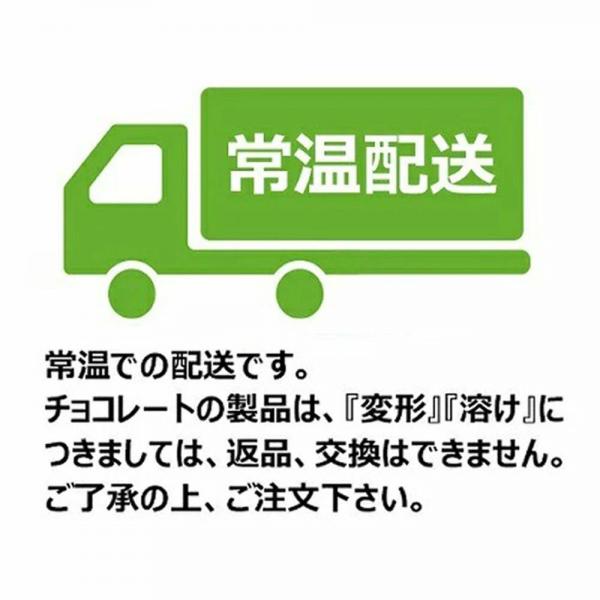 アサヒグループ食品 1本満足バー ギガプロテイン キャラメル 36本 セット まとめ買い