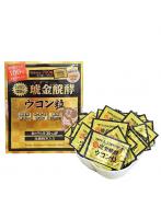 沖縄ウコン堂 琥金醗酵 ウコン粒 5粒 × 30包 セット