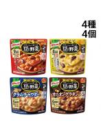  味の素 クノール ポタージュで食べる 豆と野菜 4種 各1袋 計4袋 詰め合わせ アソート セット まとめ買い （ 北海道コーン 完熟トマト クラムチャウダー オニオングラタン ）