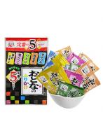 永谷園 おとなのふりかけ 5種 各10袋 計50袋 食べ比べ 詰め合わせ アソート セット まとめ買い