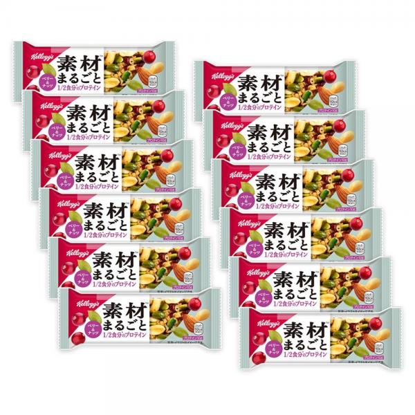 ケロッグ 素材まるごと プロテインバー ベリー＆ナッツ 38g ×12本 セット まとめ買い 栄養補給