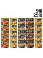 味の素 クノール ポタージュで食べる 豆と野菜 5種 各5袋 計25袋 詰め合わせ アソート セット まとめ買い （ 北海道コーン 完熟トマト クラムチャウダー オニオングラタン 栗かぼちゃ ）