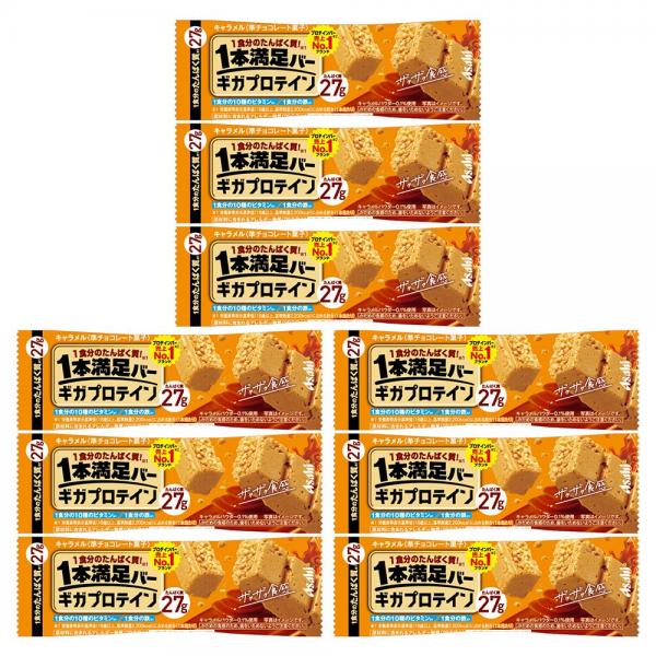 アサヒグループ 食品 1本満足 バー ギガ プロテイン キャラメル 1本 計9本 セット まとめ買い