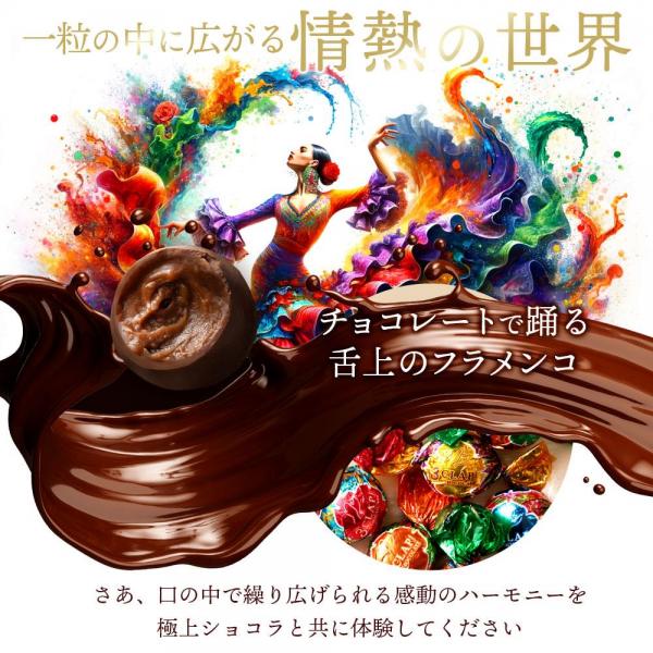 チョコレート チョコ 3CLAP！ CHOCOLATE Happyセット 20個入 （ 全5種類/各4個 ） ［ 送料無料 かわいい スリークラップ チョコレート スイーツ 本格クーベルチュール使用 ］ バレンタイン チョコ バレンタインチョコレート 個包装 子供 2024 かわいい おしゃれ ギフト