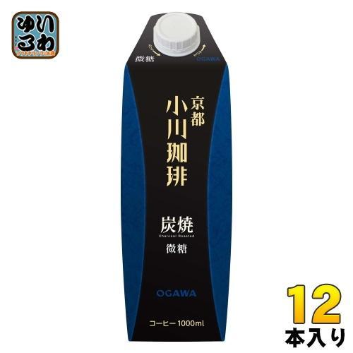 京都 小川珈琲 炭焼珈琲 微糖 1000ml 紙パック 12本 (6本入×2 まとめ買い) コーヒー飲料 アイス珈琲 5,519円