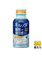 ハウスウェルネス ネルノダ 睡眠+疲労感ケア 100ml ボトル缶 30本入 健康飲料 GABA 機能性表示食品