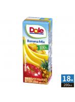 雪印メグミルク Dole バナナミックス100％ 200ml 紙パック 18本入 果実飲料 ミックスジュース