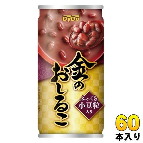 ダイドー 金のおしるこ 185g 缶 60本 （30本入×2 まとめ買い） おしるこ あずき 粒入り