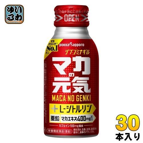 ポッカサッポロ マカの元気ドリンク 100ml ボトル缶 30本入 栄養機能食品