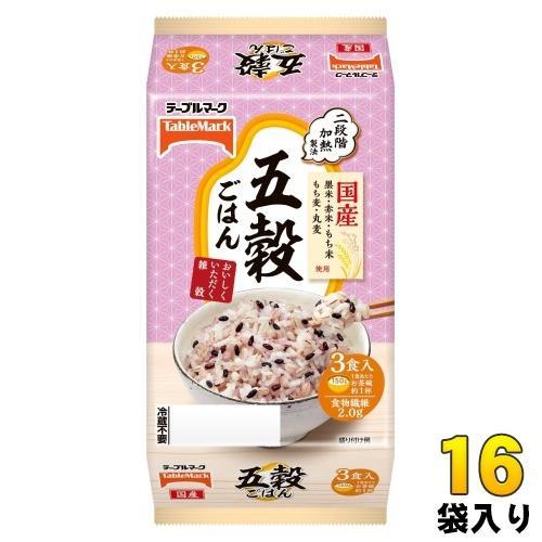 テーブルマーク 五穀ごはん 150g 3食セット×16袋 （8袋入×2 まとめ買い） ご飯 非常食 レトルト インスタント 7,062円