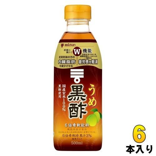 ミツカン うめ黒酢 6倍希釈用 500ml ペットボトル 6本入 お酢飲料 機能性表示食品 ドリンク 4,589円