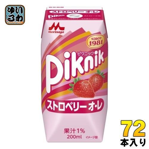 森永乳業 ピクニック ストロベリーオ・レ 200ml 紙パック 72本 （24本入×3 まとめ買い）