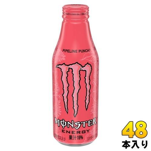 アサヒ モンスターエナジー パイプラインパンチ 500ml ボトル缶 48本 （24本入×2 まとめ買い） ENERGY エナジードリンク 炭酸飲料 MONSTER 9,385円