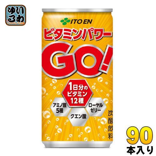 伊藤園 ビタミンパワーGO！ 190ml 缶 90本 （30本入×3 まとめ買い）