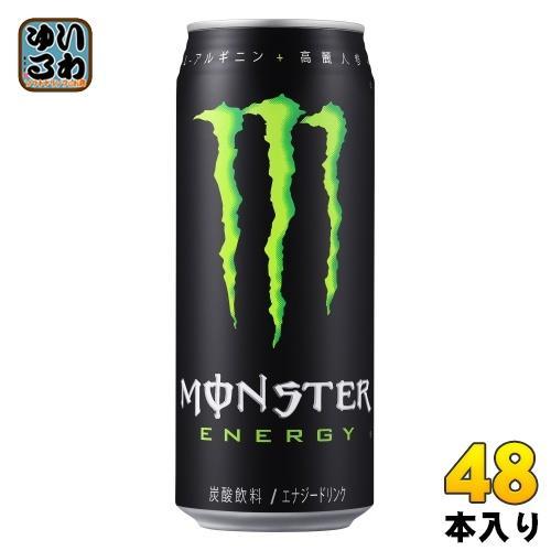 アサヒ モンスターエナジー 500ml 缶 48本 （24本入×2 まとめ買い） エナジードリンク 炭酸飲料 9,181円