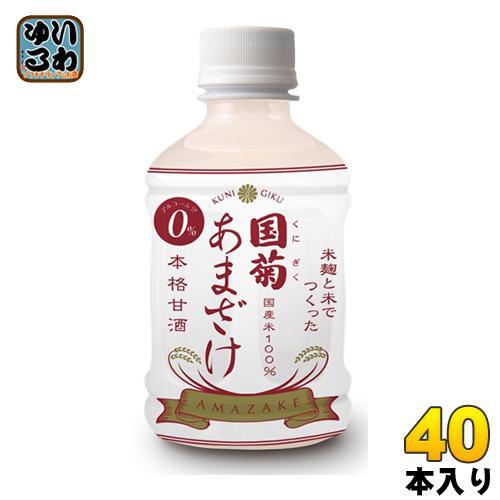 篠崎 国菊 あまざけ 300g ペットボトル 40本 （20本入×2 まとめ買い）