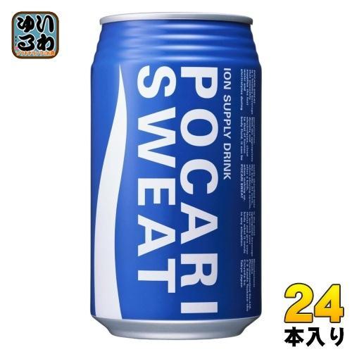 大塚製薬 ポカリスエット 340ml 缶 24本入 スポーツドリンク 熱中症対策 水分補給