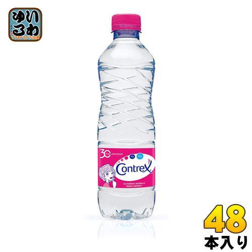 コントレックス 500ml ペットボトル 48本 （24本入×2 まとめ買い） 6,389円