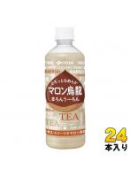 伊藤園 マロン烏龍 480ml ペットボトル 24本入 お茶 ウーロン茶 烏龍茶 スイーツ飲料