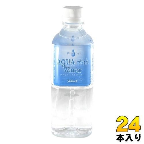 アクアリッチウォーター 国産蒸留水 500ml ペットボトル 24本入 蒸留水 水 軟水 ウォーター 純水 国産 6,166円