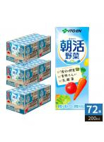 伊藤園 朝活野菜 200ml 紙パック 72本 （24本入×3 まとめ買い） 野菜ジュース 乳酸菌 食物繊維