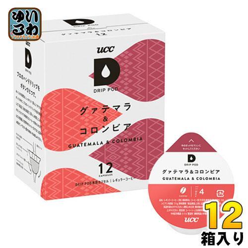 UCC DRIP POD（ドリップポッド） グァテマラ＆コロンビア 7.5g×12杯分 12箱 （6箱入×2 まとめ買い）