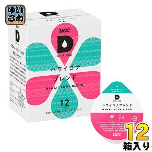 UCC DRIP POD（ドリップポッド） ハワイコナブレンド 7.5g×12杯分 12箱 （6箱入×2 まとめ買い）