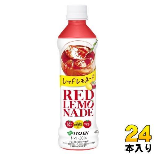 伊藤園 レッドレモネード 400g ペットボトル 24本入 野菜ジュース トマトジュース レモネード
