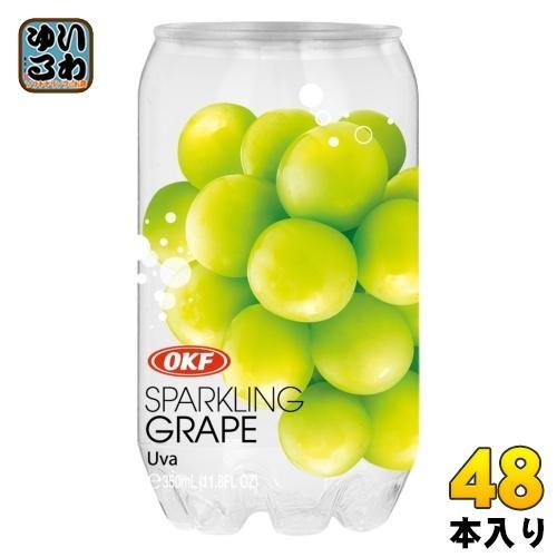 OKF クリアスパークリング グレープ 350ml クリア缶 48本 （24本入×2 まとめ買い） 7,400円