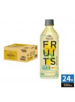 キリン iMUSE イミューズ フルーツリフレッシュ グレープフルーツミックス 500ml ペットボトル 24本入 機能性表示食品 免疫ケア 低カロリー