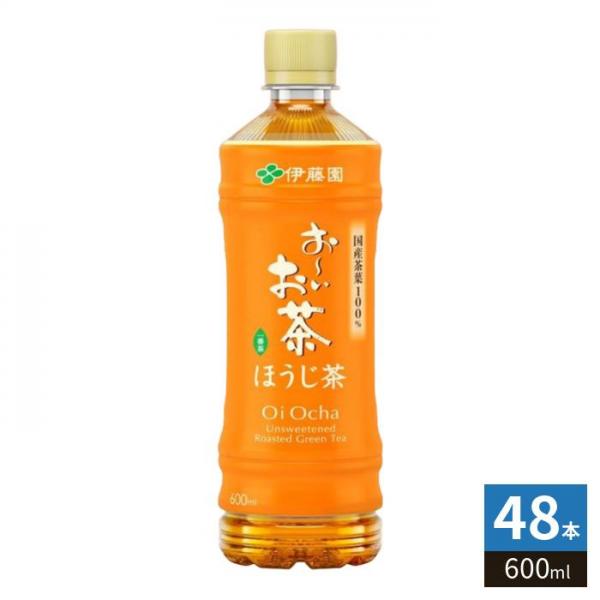 伊藤園 お～いお茶 ほうじ茶 600ml ペットボトル 48本 （24本入×2 まとめ買い） 焙じちゃ ほうじ前茶 お茶