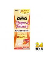 明治 ザバス シェイプ&ビューティー キャラメル風味 200ml 紙パック 24本入 乳飲料 常温保存可能品 砂糖不使用 Shape&Beauty