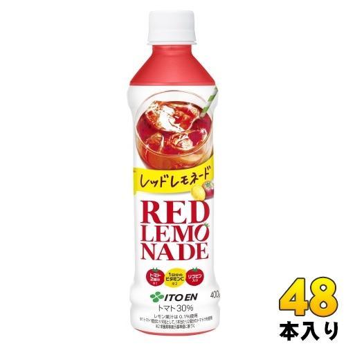 伊藤園 レッドレモネード 400g ペットボトル 48本 （24本入×2 まとめ買い） 野菜ジュース トマトジュース レモネード