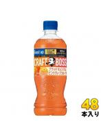 サントリー クラフトボス ブラッドオレンジ&ピンクグレープフルーツ 500ml ペットボトル 48本 (24本入×2 まとめ買い) 果汁飲料 ビタミンC CRAFT BOSS