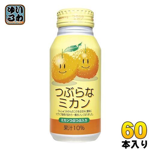JAフーズおおいた つぶらなミカン 190g ボトル缶 60本 （30本入×2 まとめ買い） 果汁飲料 温州みかん 果肉